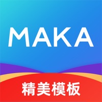 MAKA设计app官方正版免费
