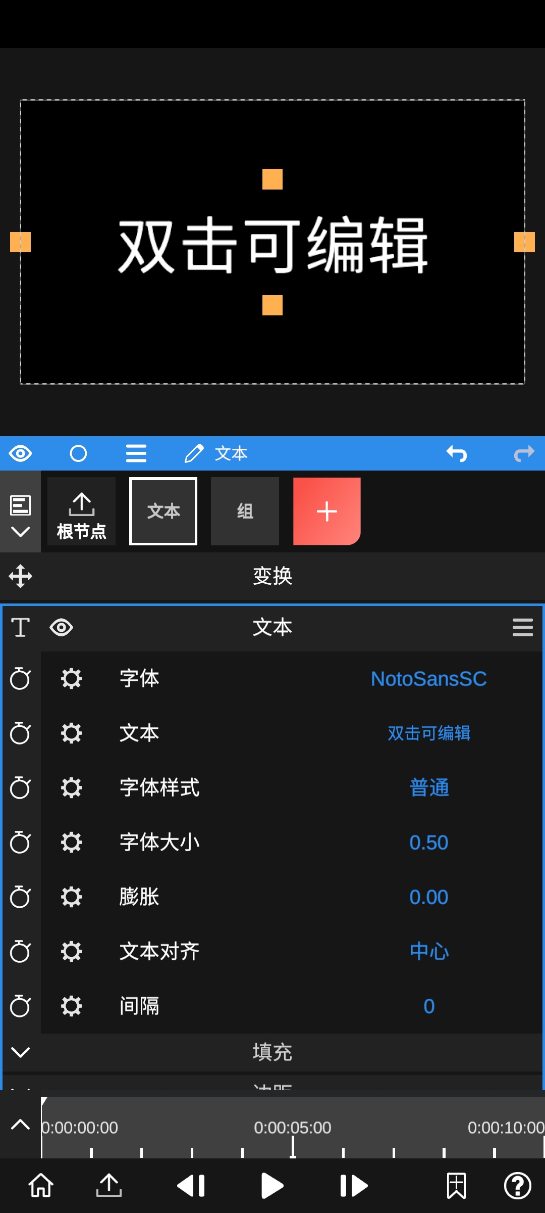 nodevideo中文免费版