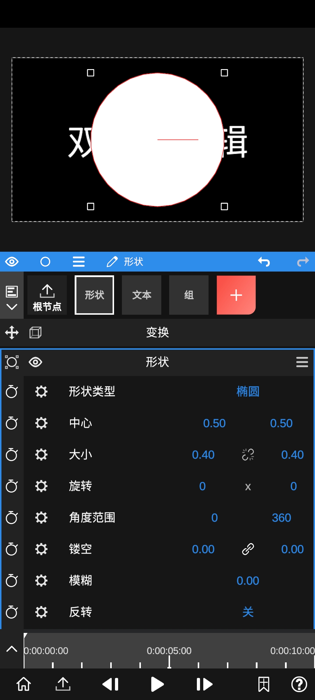 nodevideo中文免费版