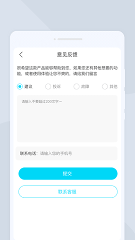 全能照相app2023最新版