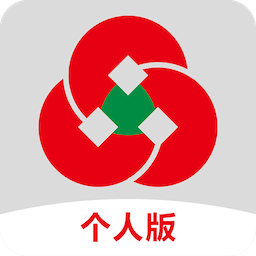 山东农信手机银行app个人版官方