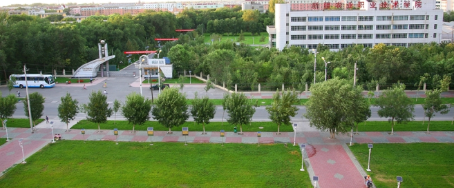新疆农业职业技术学院官方版(智慧新农职)