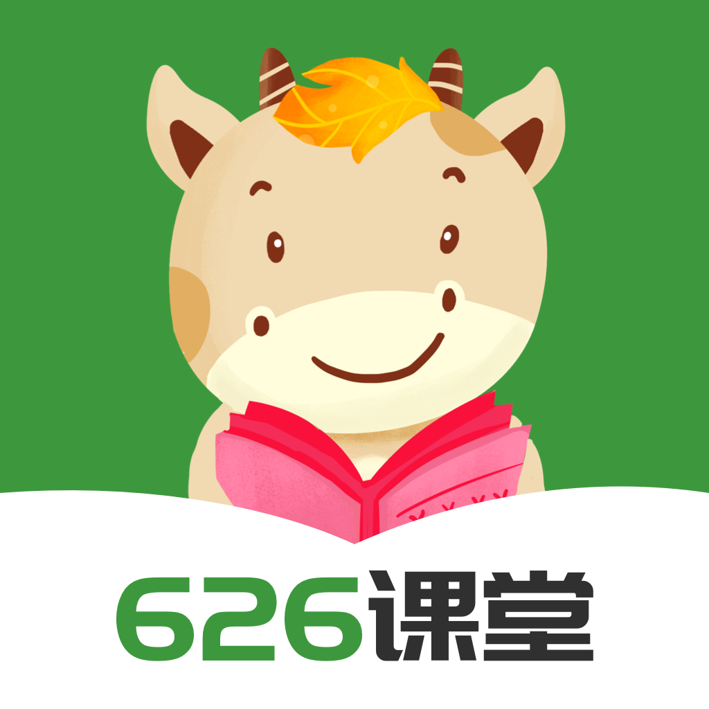宁夏禁毒教育平台626课堂app最新官方版安装