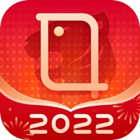 平安知鸟手机版2022最新版
