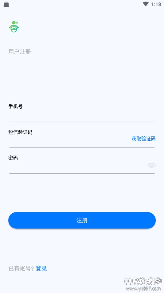 小云驾驶app智能导航版