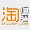 淘师湾作业网app官方版