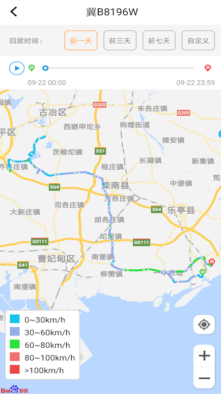 重卡汇app红岩