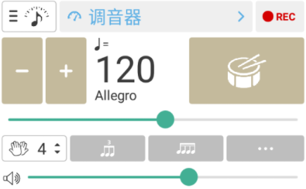 调音器和节拍器2022最新版