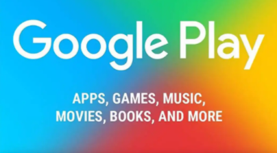 Google Play 商店(谷歌play商店)