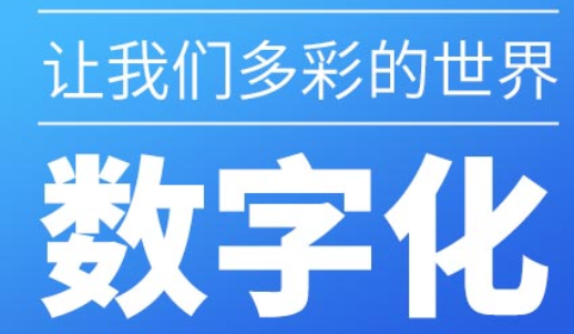 微核最新版本4.0