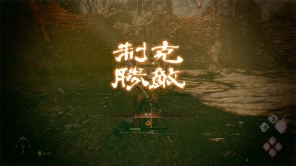 卧龙苍天陨落三十三项修改器