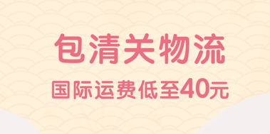 日淘任意门app2023最新版