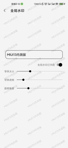 手机屏幕工具箱软件