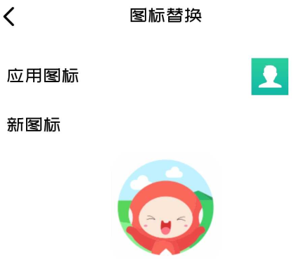 暗盒应用隐藏大师app手机版