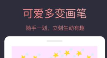 照片制作漫画头像的软件 好用的漫画头像APP推荐