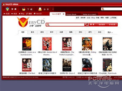 dl是什么意思？