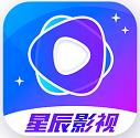 星辰影视app官方安卓版最新版(星辰视频)