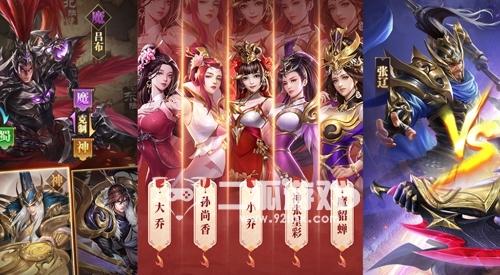 铁杆三国不氪金最强阵容(3个顶级平民阵容)