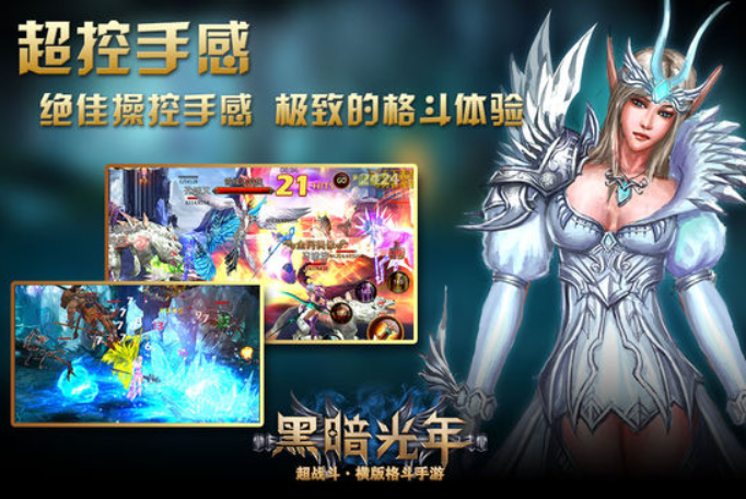 黑暗光年地仙有什么作用 黑暗光年地仙的好处是什么