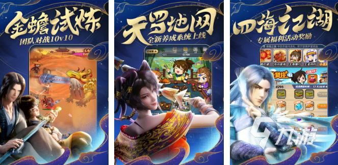 2022好玩的卡牌游戏有哪些 卡牌游戏合集推荐