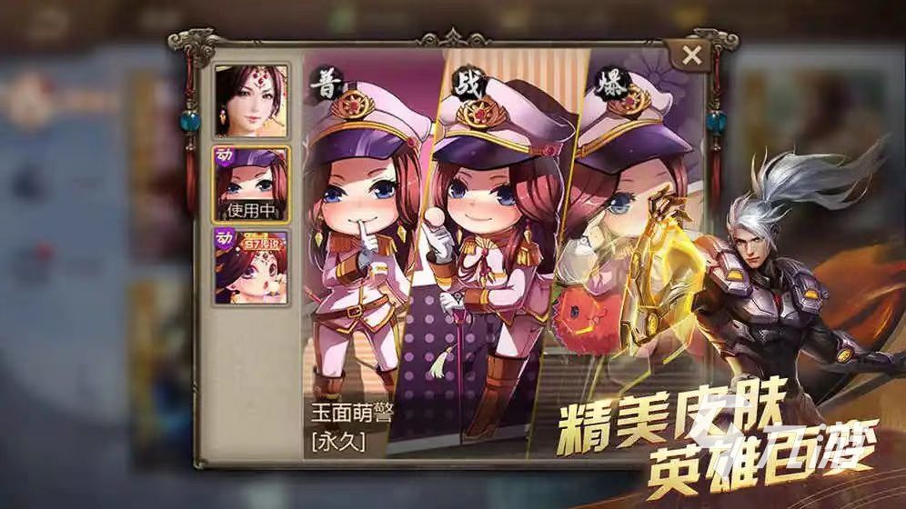 2022好玩的卡牌游戏有哪些 卡牌游戏合集推荐