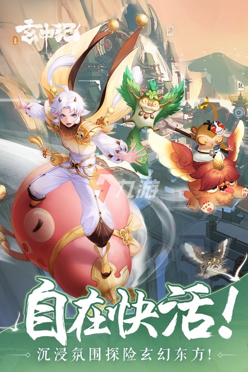 附件1647220757.jpg 附件1647220757.jpg