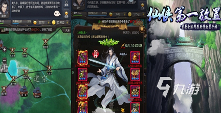 好玩的挂机放置类手游有哪些 放置挂机游戏排行榜推荐2023