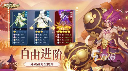 好玩的挂机放置类手游有哪些 放置挂机游戏排行榜推荐2023