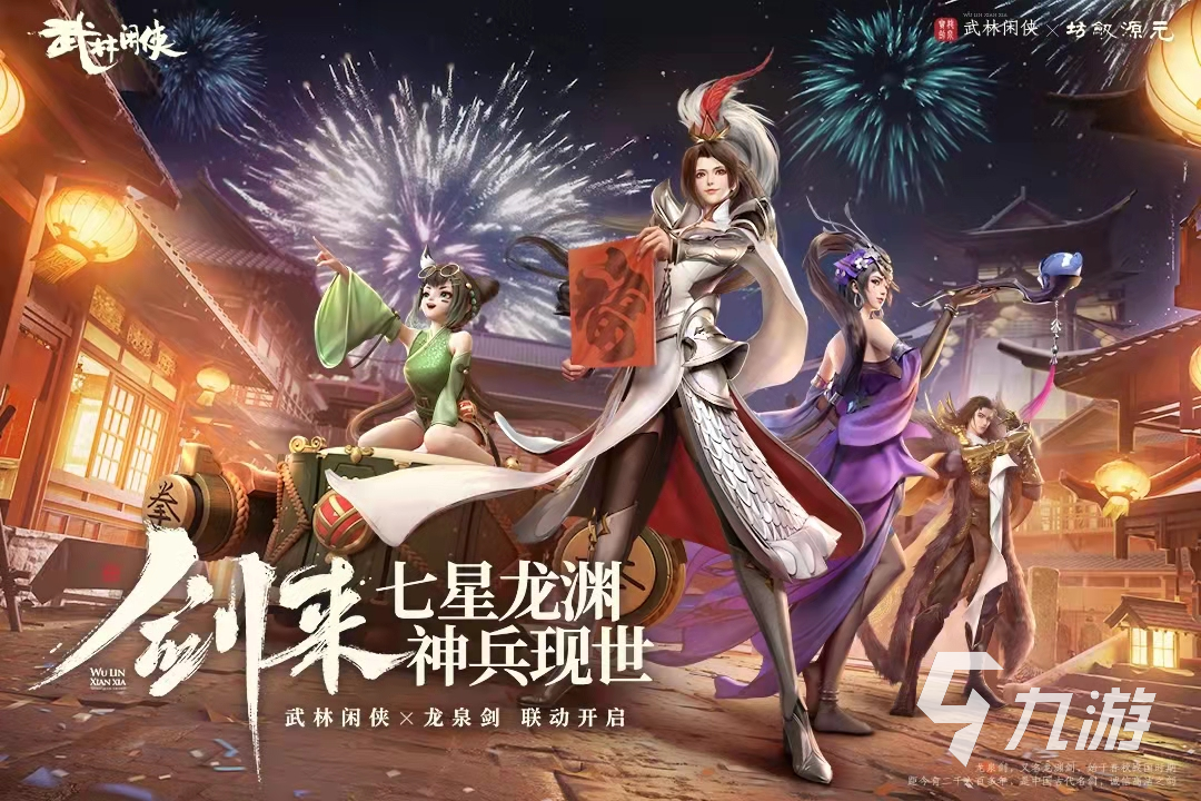 什么游戏开局送100连抽2022 开局上线送一百连抽的游戏有哪些