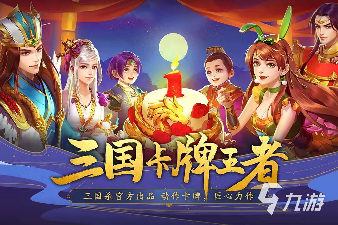 什么游戏开局送100连抽2022 开局上线送一百连抽的游戏有哪些