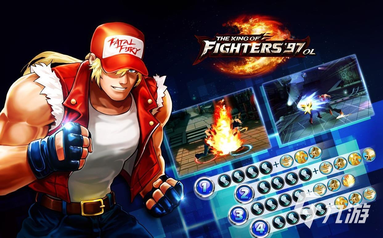 拳皇手游单机版有哪些 五款好玩的拳皇单机游戏下载