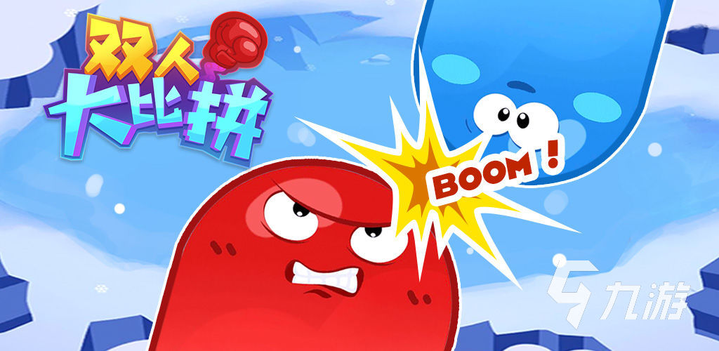 情侣手游排行榜前十名有哪些 2023热度高的十款情侣游戏推荐