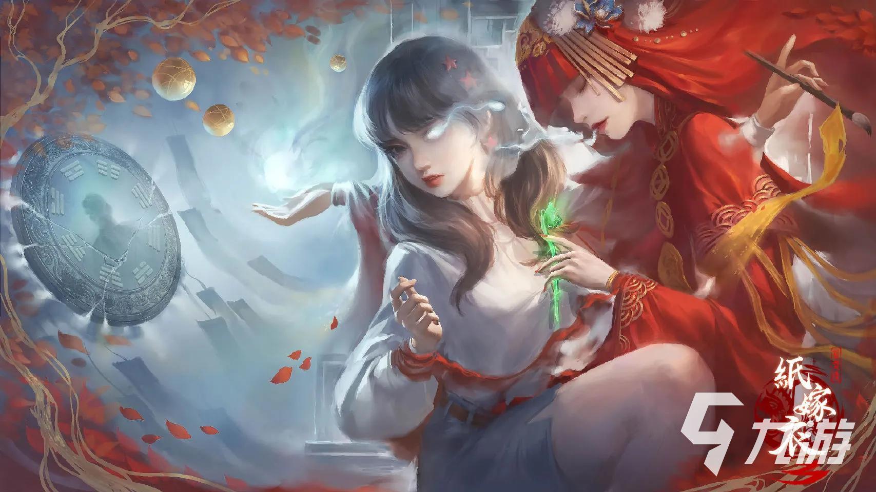 情侣手游排行榜前十名有哪些 2023热度高的十款情侣游戏推荐