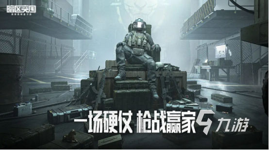 网络大型游戏排行榜前五名推荐 大型手机网游有哪些好玩