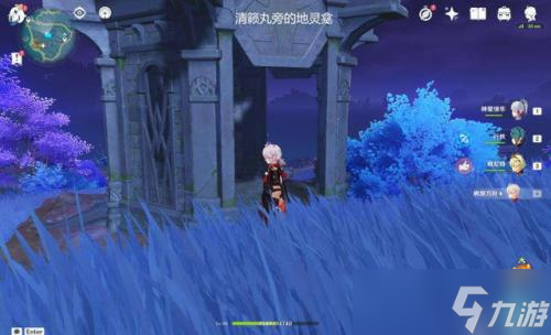 《原神》稻妻地灵龛在哪里?稻妻地灵龛位置大全