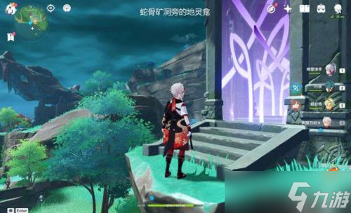 《原神》稻妻地灵龛在哪里?稻妻地灵龛位置大全