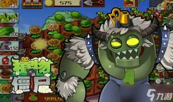 植物大战僵尸无尽模式最佳阵容