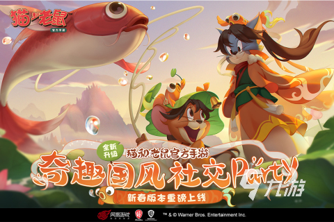 适合多人玩的集体游戏有哪些2022 多人游戏推荐