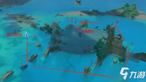 原神远吕羽氏遗事其五怎么完成 原神远吕羽氏遗事其五解谜攻略