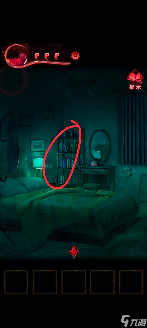 纸嫁衣3鸳鸯债通关图文攻略 具体介绍