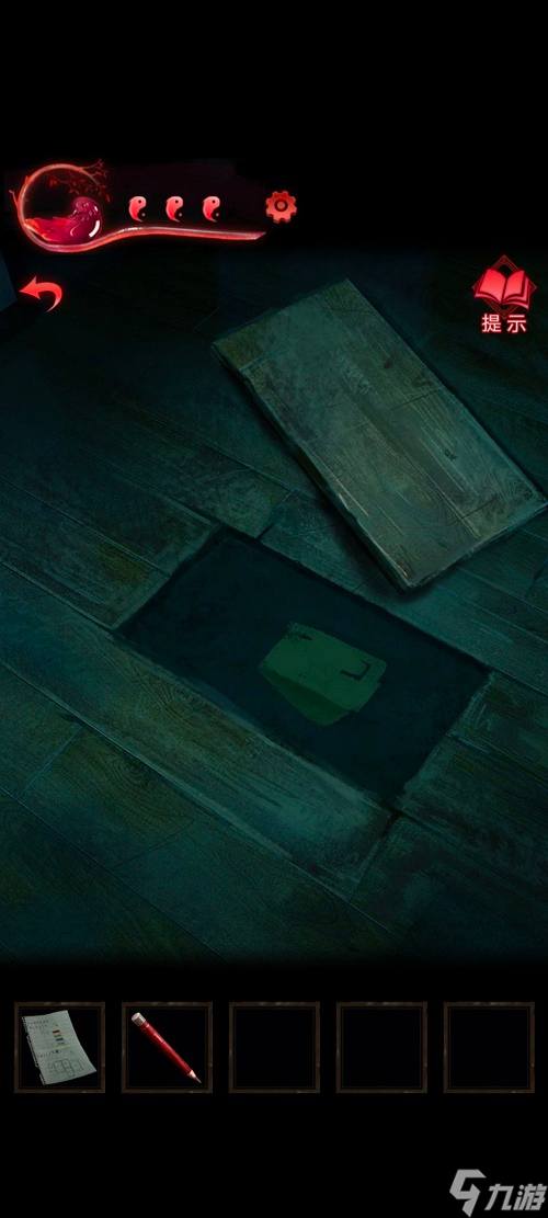 纸嫁衣3鸳鸯债通关图文攻略 具体介绍