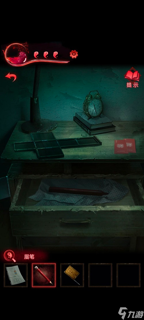 纸嫁衣3鸳鸯债通关图文攻略 具体介绍