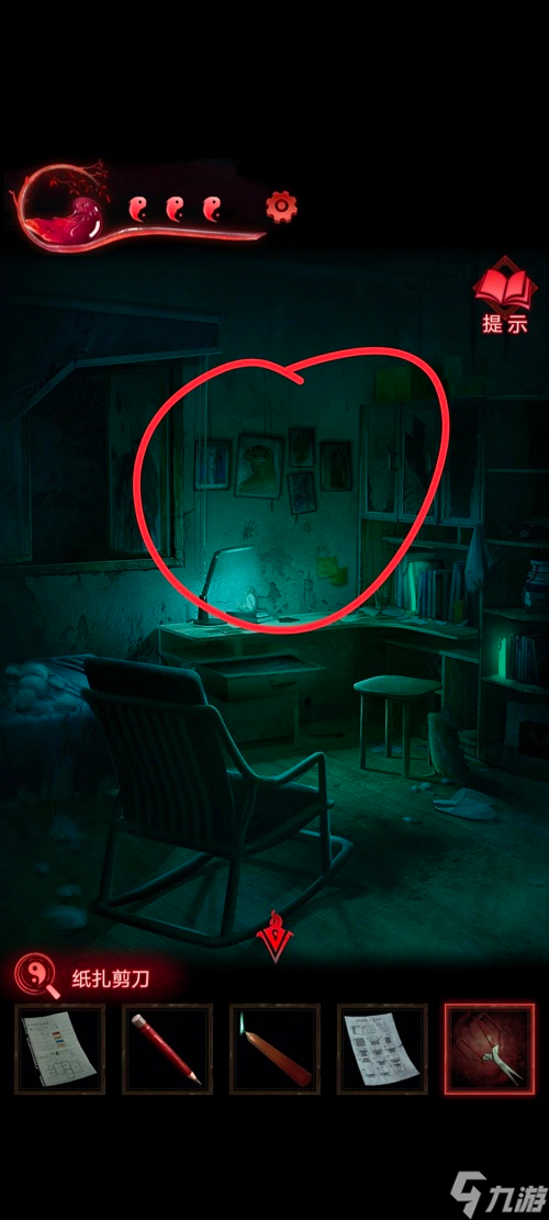 纸嫁衣3鸳鸯债通关图文攻略 具体介绍