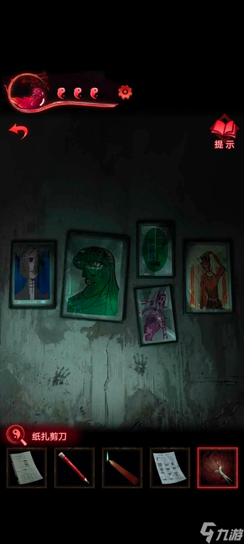 纸嫁衣3鸳鸯债通关图文攻略 具体介绍