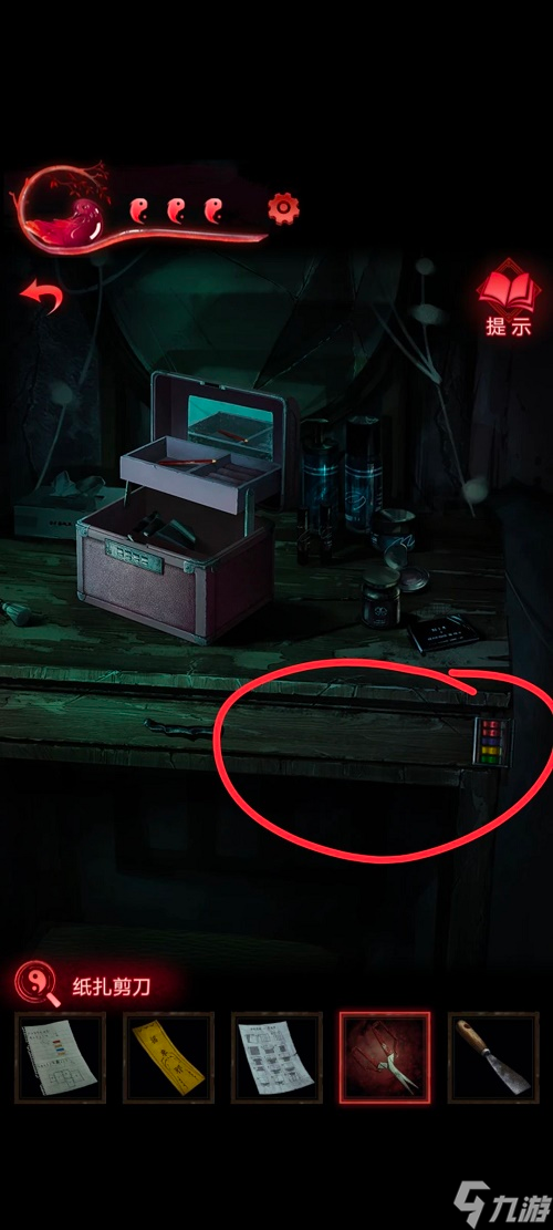 纸嫁衣3鸳鸯债通关图文攻略 具体介绍