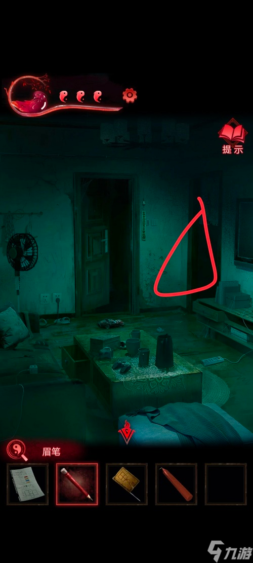 纸嫁衣3鸳鸯债通关图文攻略 具体介绍