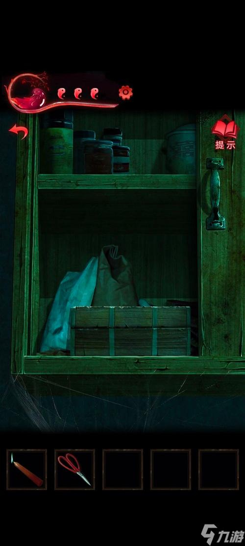 纸嫁衣3鸳鸯债通关图文攻略 具体介绍