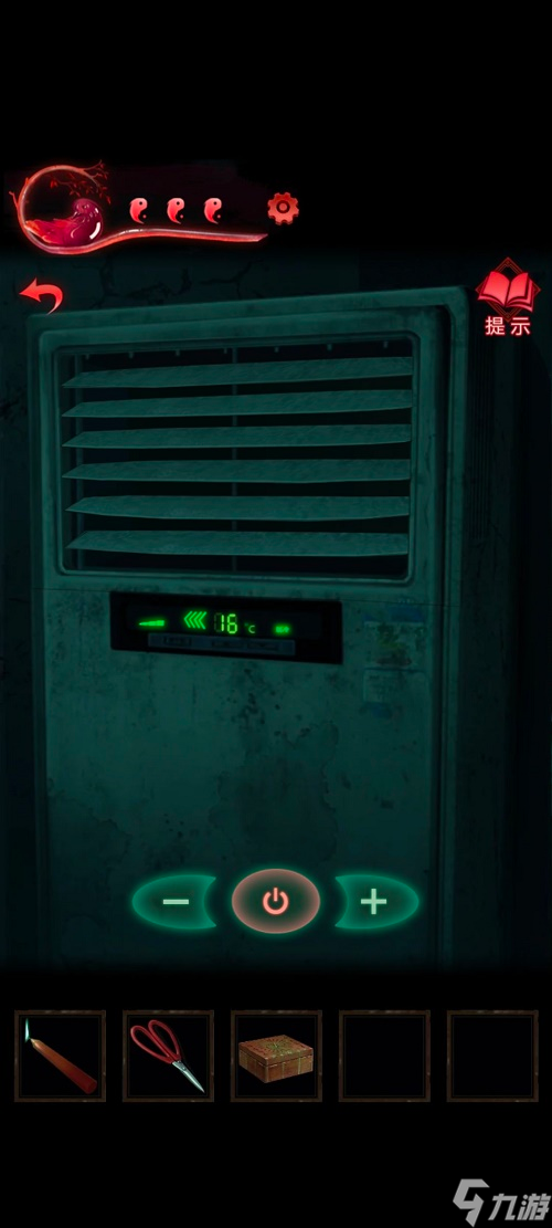 纸嫁衣3鸳鸯债通关图文攻略 具体介绍