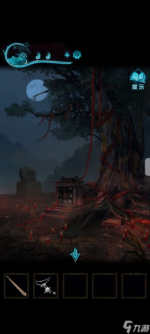 纸嫁衣3鸳鸯债通关图文攻略 具体介绍