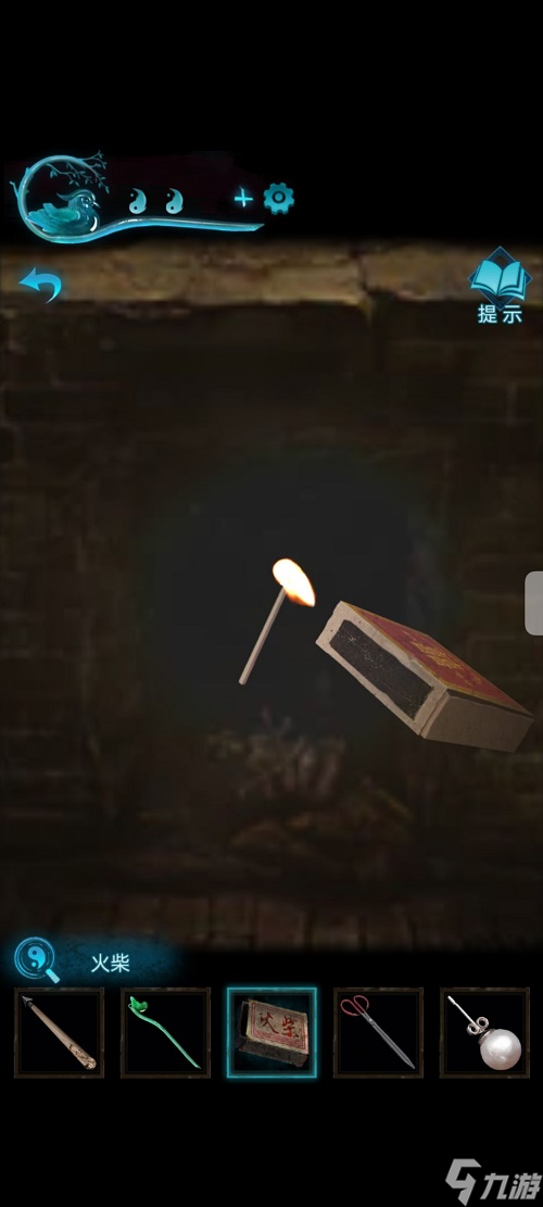 纸嫁衣3鸳鸯债通关图文攻略 具体介绍